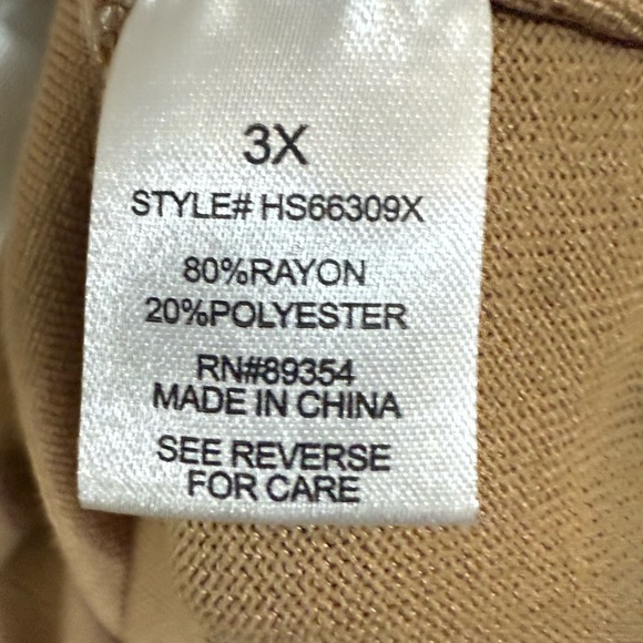 Kathy Ireland Tan and Cream 3/4 Sleeve Boxy Blouse - Picture 3 of 3